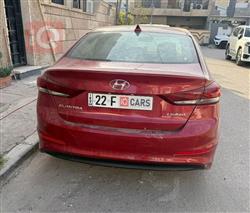 هیۆندای ئەلەنترا